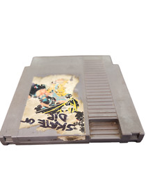 Nintendo NES - Skate or Die