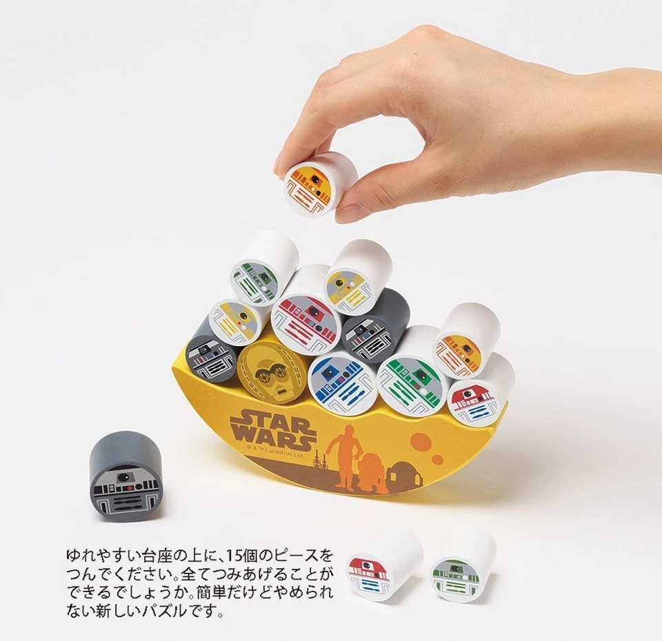 Rompecabezas equilibrado de madera Yanoman STAR WARS droides ‎605-05 L27,9xW22,5xH5,1 cm NUEVO Foto 2 de 4