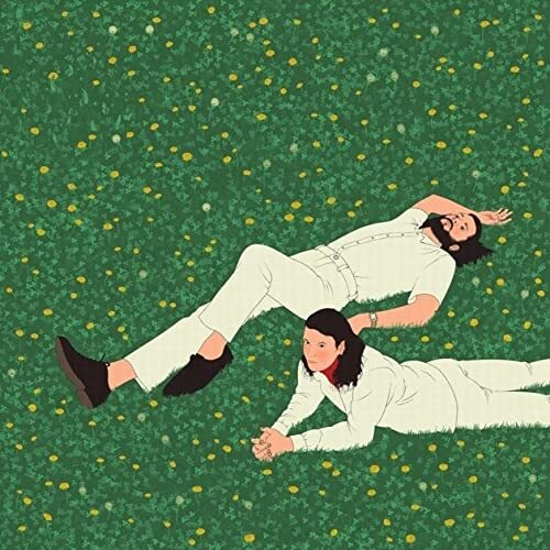 Feng Suave So Much for Gardening (Vinyl LP)