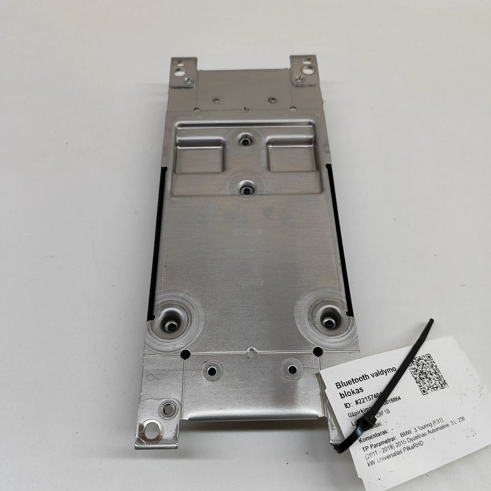 BMW 3 Touring F31 Centralina Bluetooth 9382417 3.0 Diesel 230kw 2015 22157404 - Immagine 3 di 4