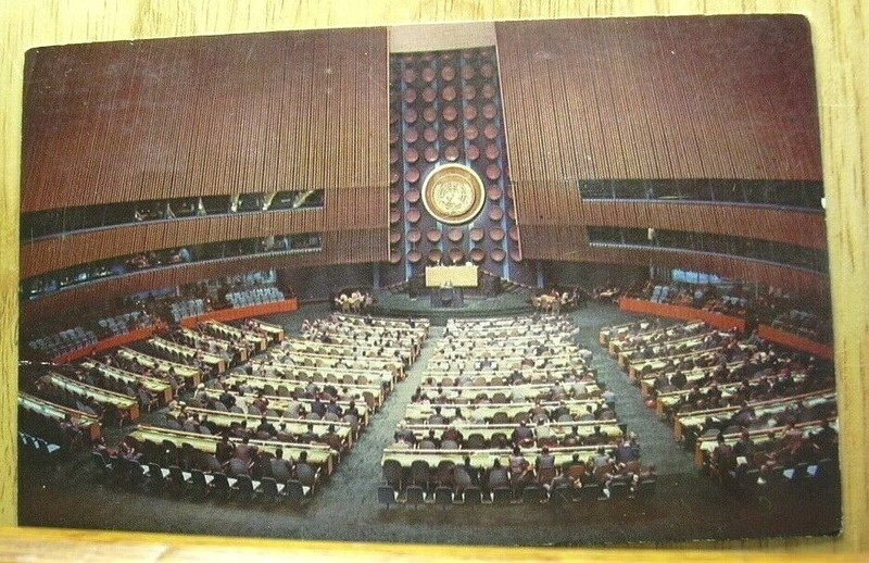 *1964 United Nations, Central Assembly Hall, New York City