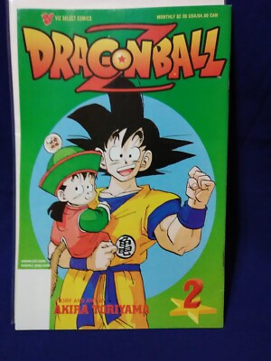 1998 DRAGON BALL Z PART 1 #2 VIZ COMICS 6th PRINT AKIRA TORIYAMA