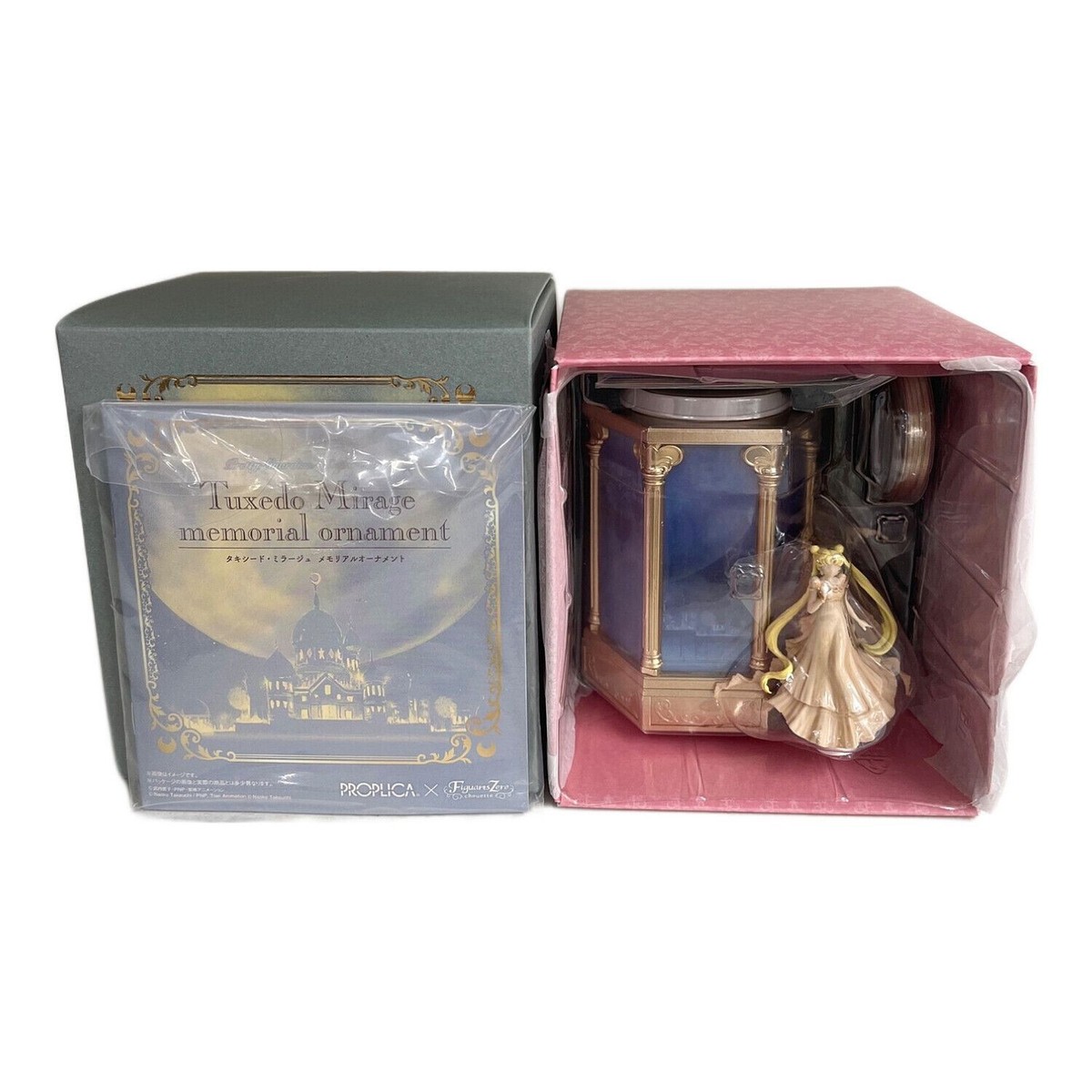 PROPLICA Sailor Moon Tuxedo mirage Memorial Ornament Music Box