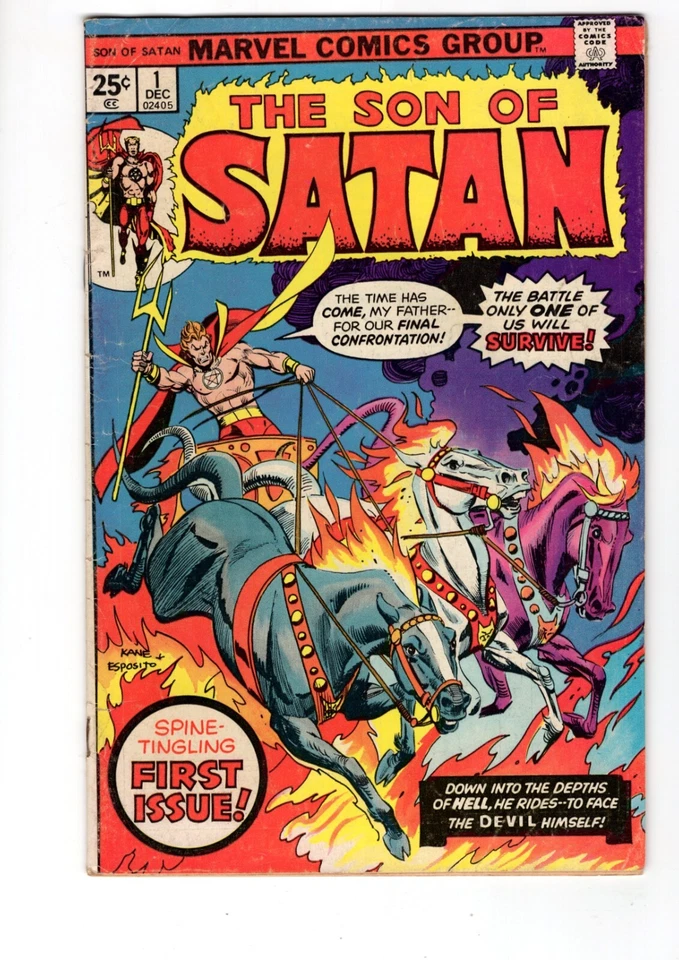 SON OF SATAN #1-8 MARVEL COMIC FULL RUN LOT + #2 Newstand Daimon Hellstrom F+ - Image 2 of 4