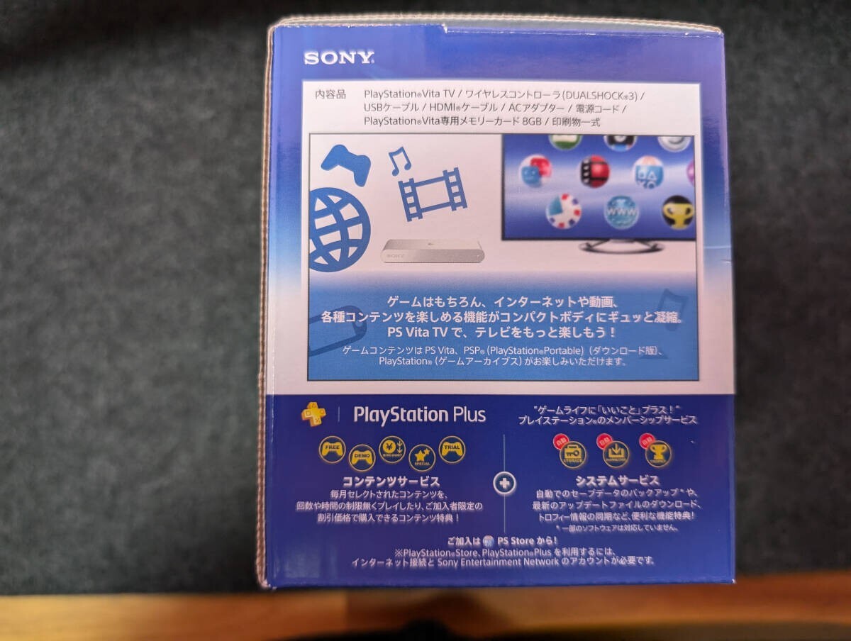 Sony PlayStation TV TV Value Pack White Console for sale