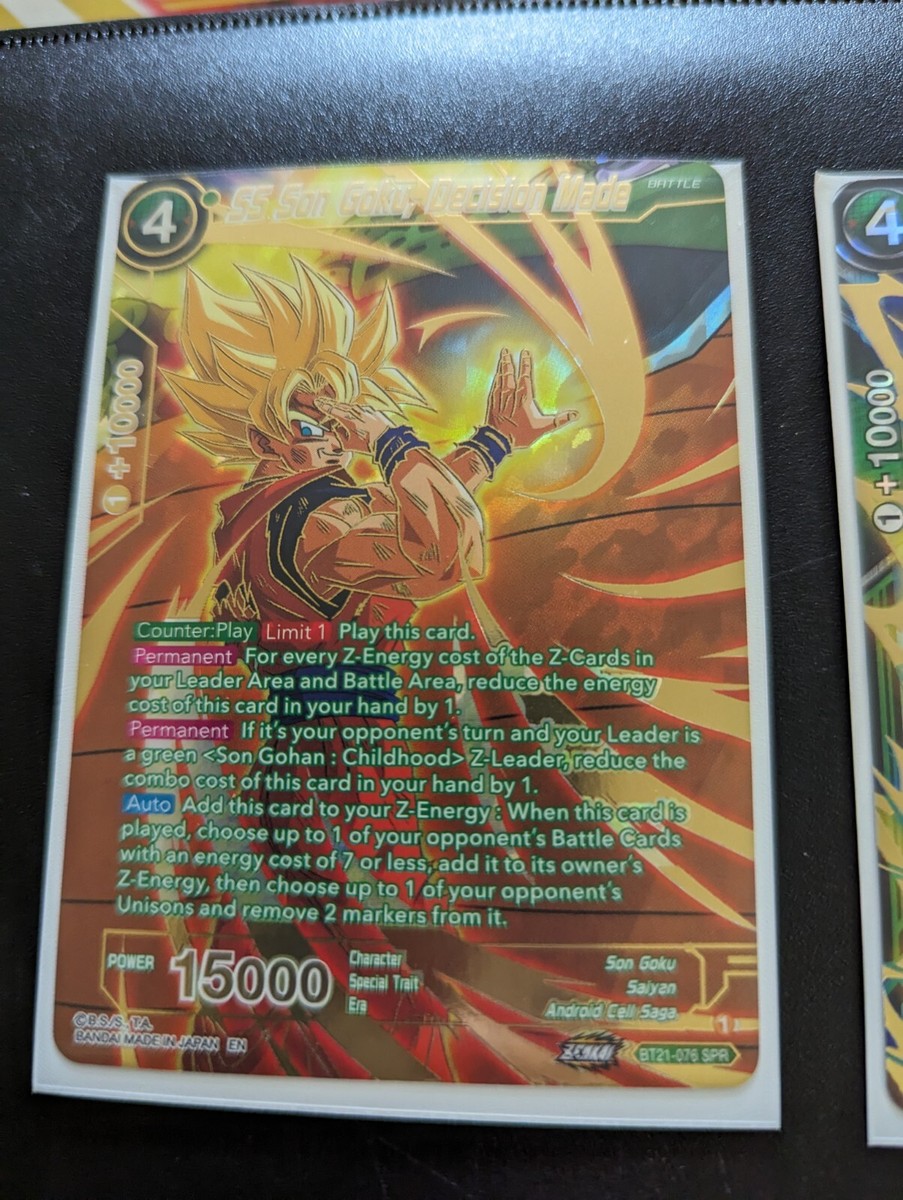 Dragon Ball Super The Card Game Wild Resurgence Bundle Lot. 1 SPR 4xSR