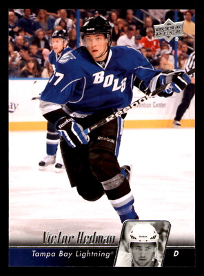 2010-11 Upper Deck Series 2 Hockey #251-500  -- Pick from List [v25]