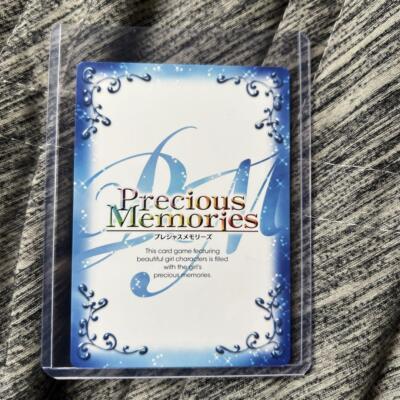 Precious Memories Nino Nakano silver foil autographed card ST-005