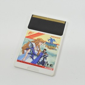 DRAGON SPIRIT PC Engine Hu 3052 pe