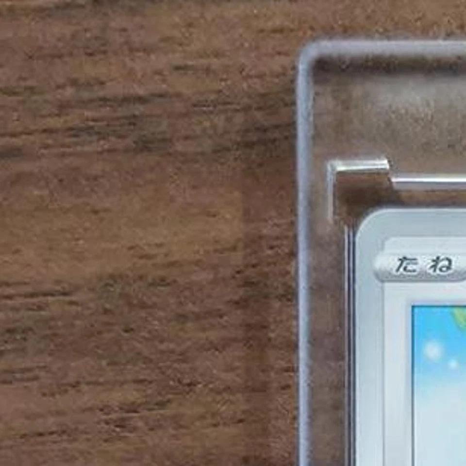 Pokemon Swablu C 053/067 S7D Skyscraping Perfection Japanese Card - Image 3 of 4