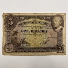 1929 Sarawak $5 Five Dollar Banknote - Fine - Charles Vyner Brooke | Scarce