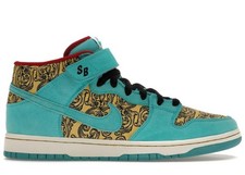 Nike Dunk Premium SB Mid Peacock for Sale | Authenticity