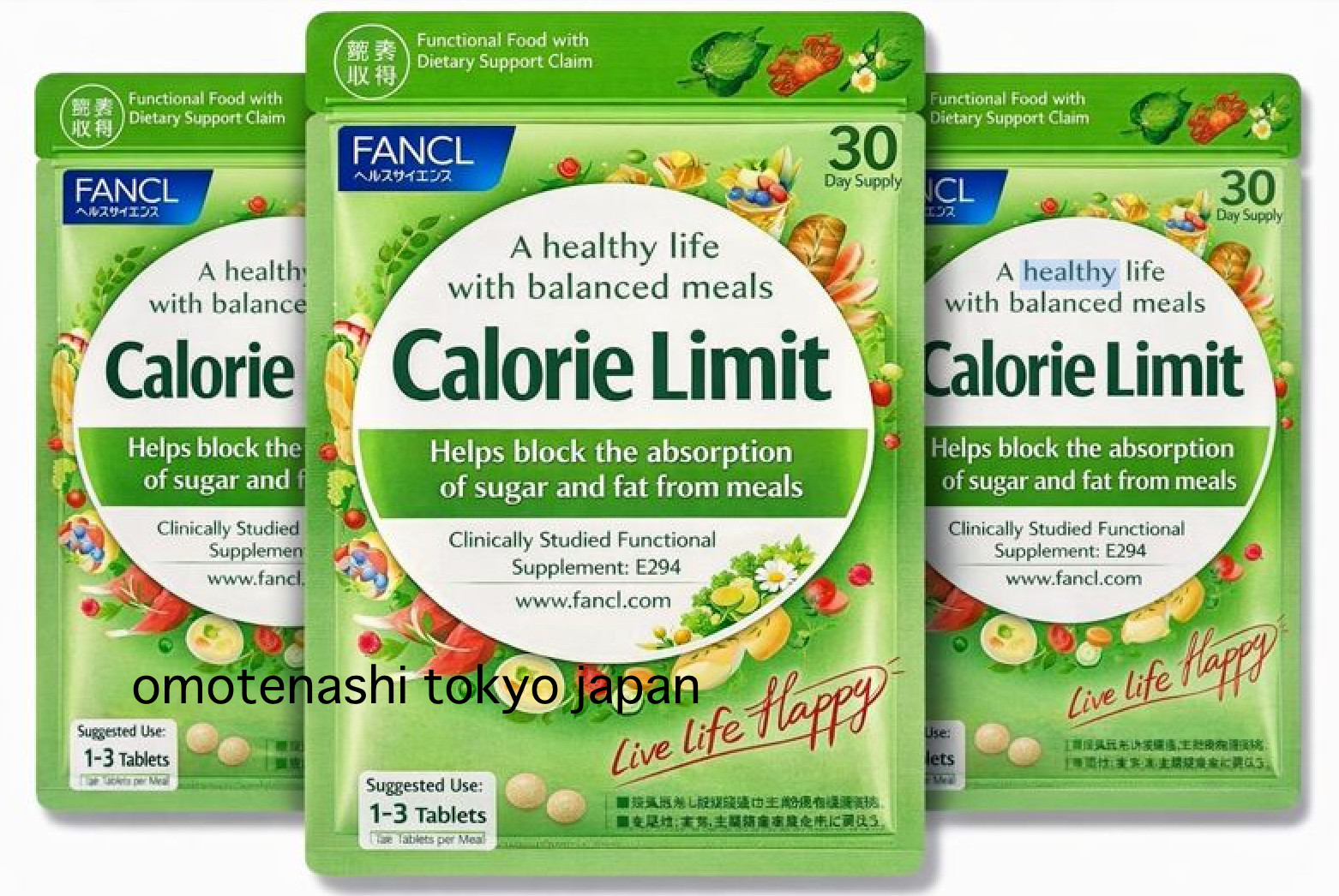 FANCL Adult Calorie Limit Diet Supplement For 30 Servings x 3 Sets Fat Blocker