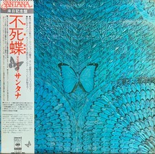 CARLOS SANTANA – BORBOLETTA – US – LP – 1974 – FIRST JAPAN EDITION – EX/EX