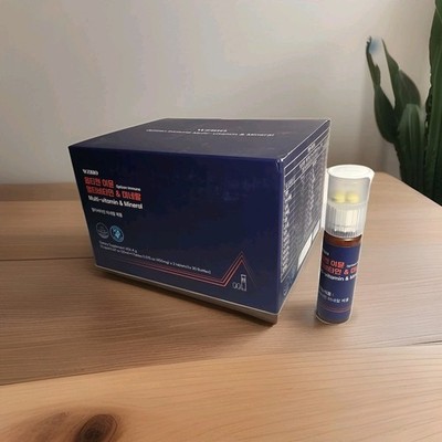 WZBIO Optizen Immune Multi-Vitamin & Mineral - 30 Bottles (Liquid & Tablets) New