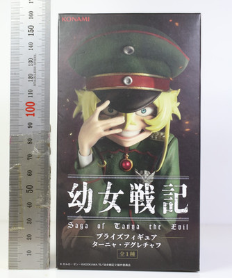 The Saga of Tanya the Evil Tanya Degurechaff Prize Figure KONAMI Anime Japan