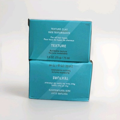 Moroccanoil Texture Clay 2.6 oz 75ml New In Box Lot Of 2 