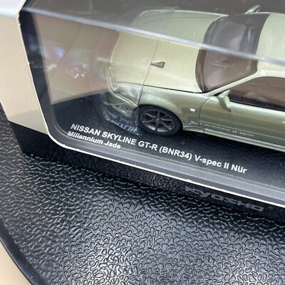 Kyosho 1/43 Nissan Skyline GT-R BNR34 V-Spec II Nurburgring