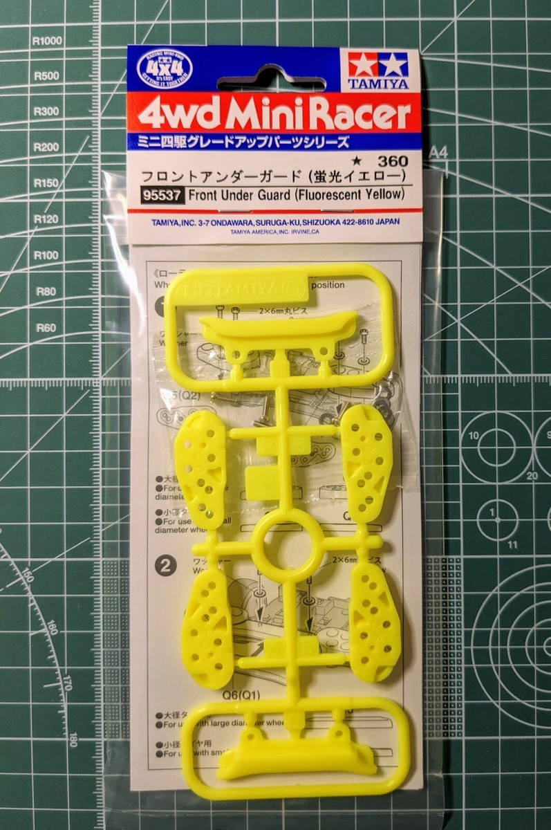 Tamiya MINI 4WD FRONT UNDER GUARD (FLUORESCENT YELLOW) Upgrade