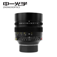 Zhongyi Mitakon Speedmaster 50 mm f/0.95 obiettivo full frame per Leica M M240 M3 M6
