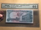 50 Dong Specimen Proof 1969 South Viet Nam PMG-64 Original Vintage_LDP Shop.