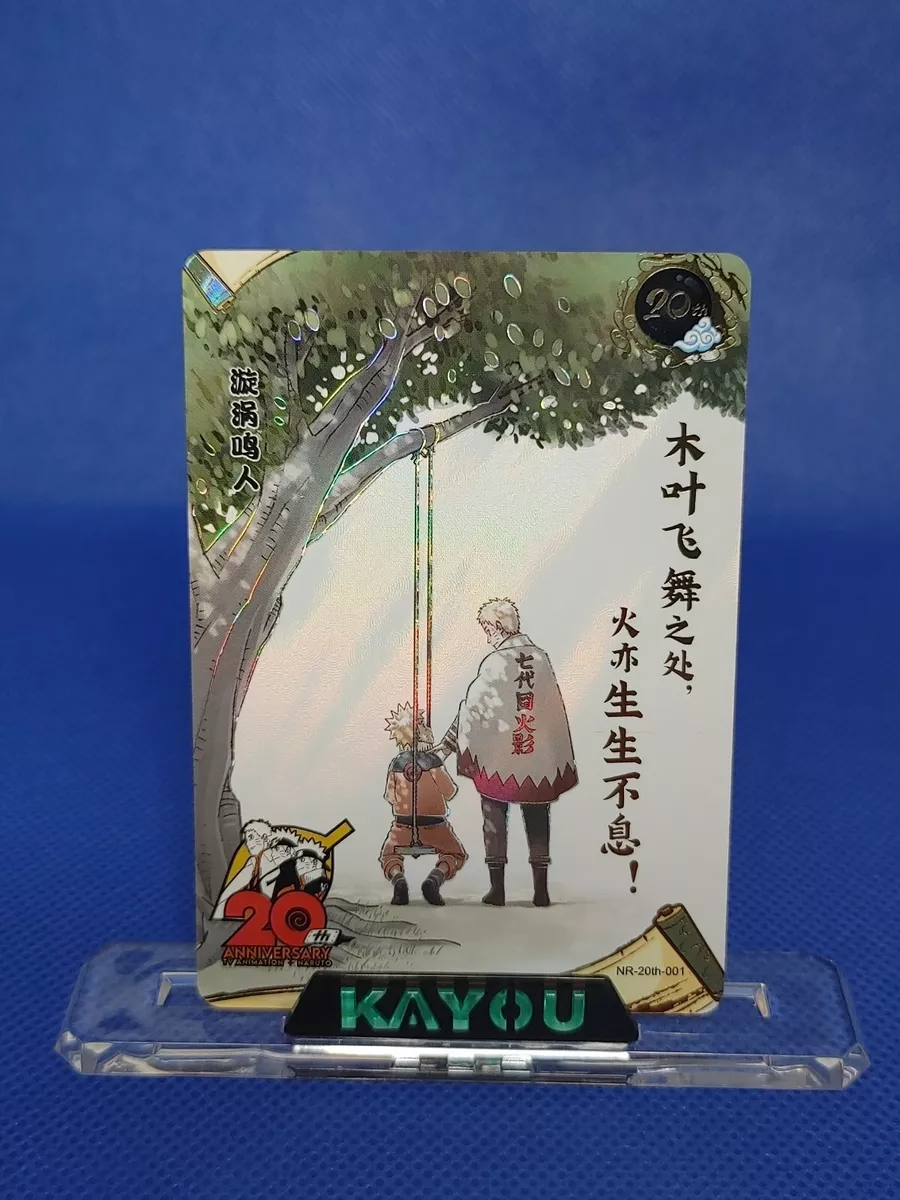 Naruto 20th Anniversary Promo Card Naruto Uzumaki NR-20th-001 Kayou  Official TCG