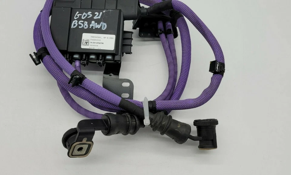 BMW X5 G05 B58 2019+ Power Box W/ Purple Harness - Image 2 of 4