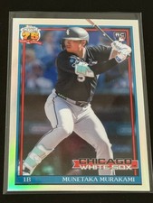 2026 Topps Chrome Baseball INSERTS You Pick Complete Your Set