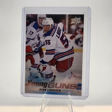 2019-20 Upper Deck #459 Ryan Lindgren YG RC Young Guns Rookie New York Rangers