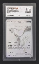 Reshiram EX 173/086 White Flare Gem Mint Pokémon TCG - ACE 10 Gem Mint