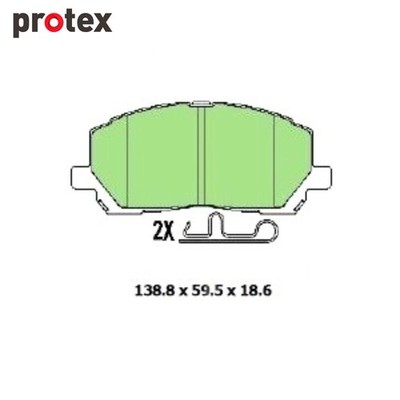 Protex Ultra Ceramic Brake Pad Set DB1488