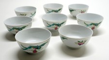 8 Rice Bowls Porcelain • Phoenix Motif • Xiang Shan • Elephant Hill Mark • 1970s