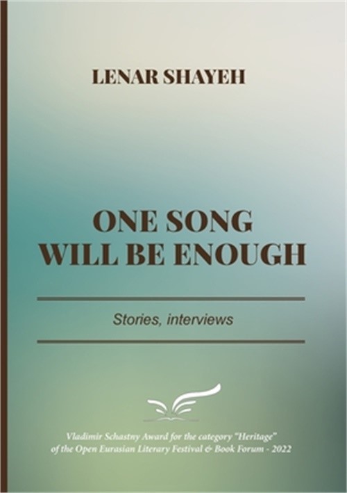 One Song Will Be Enough (Paperback or Softback)