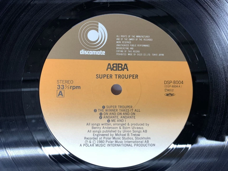ABBA SUPER TROUPER Japan LP [54556ER] - Image 2 of 2