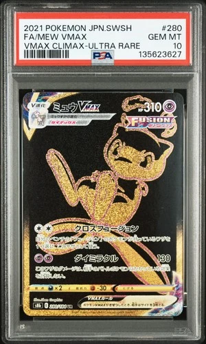 2021 POKEMON JPN SWORD & SHIELD VMAX CLIMAX ULTRA RARE FULL ART/MEW VMAX PSA 10
