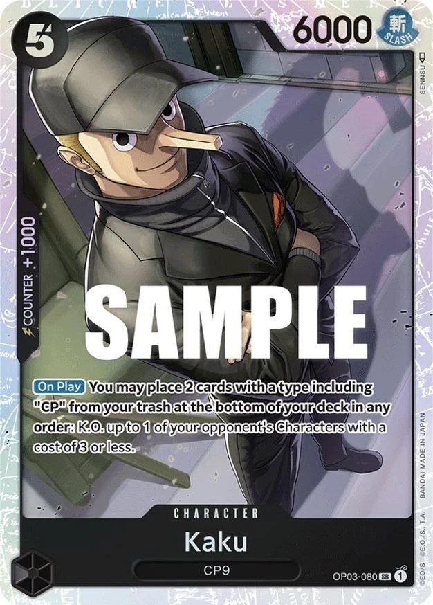 One Piece Kaku (080) (OP03-080/294) OP03 Pillars of Strength NM FOIL