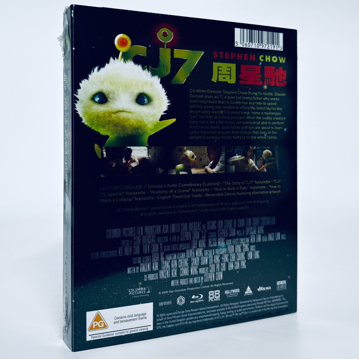 【空絵】ABC『2012』『Q.E.D.』Blu-ray 81eK-y8sLjL._UF894,1000_QL80_.jpg