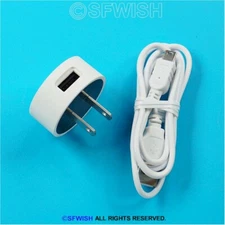 USB Charger Kit for GLO Wired Teeth Whitening Device - Classic/Advanced/PRO ONLY