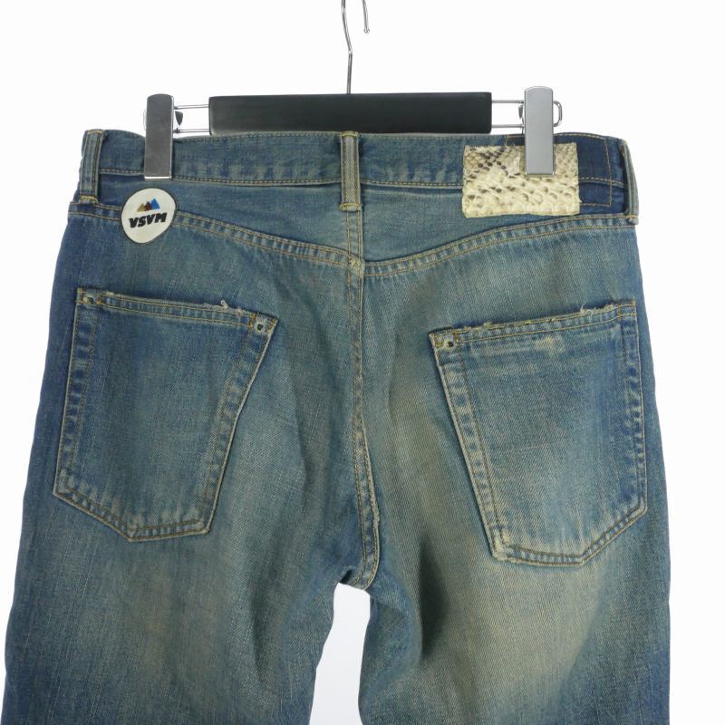 VISVIM　FULUXUS : serge de Nimes 02C2 Bizvim VISVIM fluxus serge de nimes denim pants jeans patch