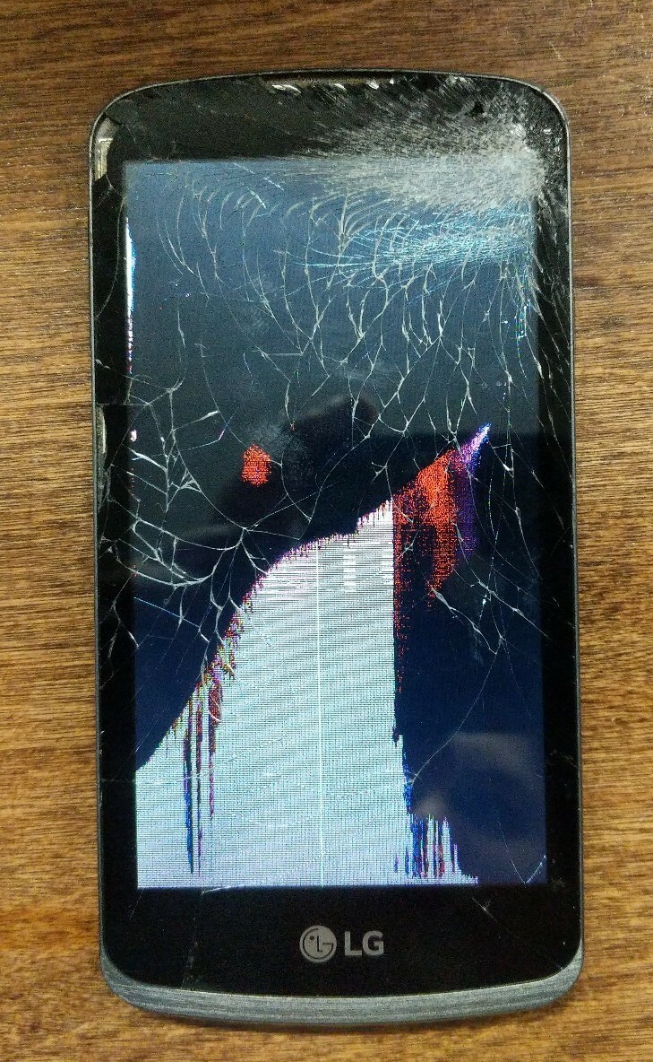 CRACKED AS IS LG Optimus Zone 3 Prepaid Verizon LG-VS425LPP Smart Phone