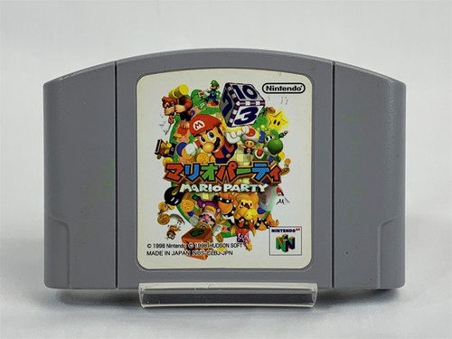 N64 Nintendo 64 - Mario Party 1 2 3 & Mario Kart Lot 4 - Spiel Japan Import - Bild 5 von 20