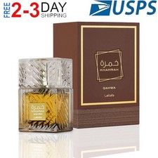 Lattafa Khamrah Qahwa Eau De Parfum Long-Lasting Fragrance for Unisex, 100 Ml