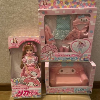 ♥おまとめ割あり♥✨moujonjon✨ ✨Champion✨BABYDOLL✨ Takara Tomy Licca-chan My Melody Doll 2015 Raincoat Sofa 3-Piece
