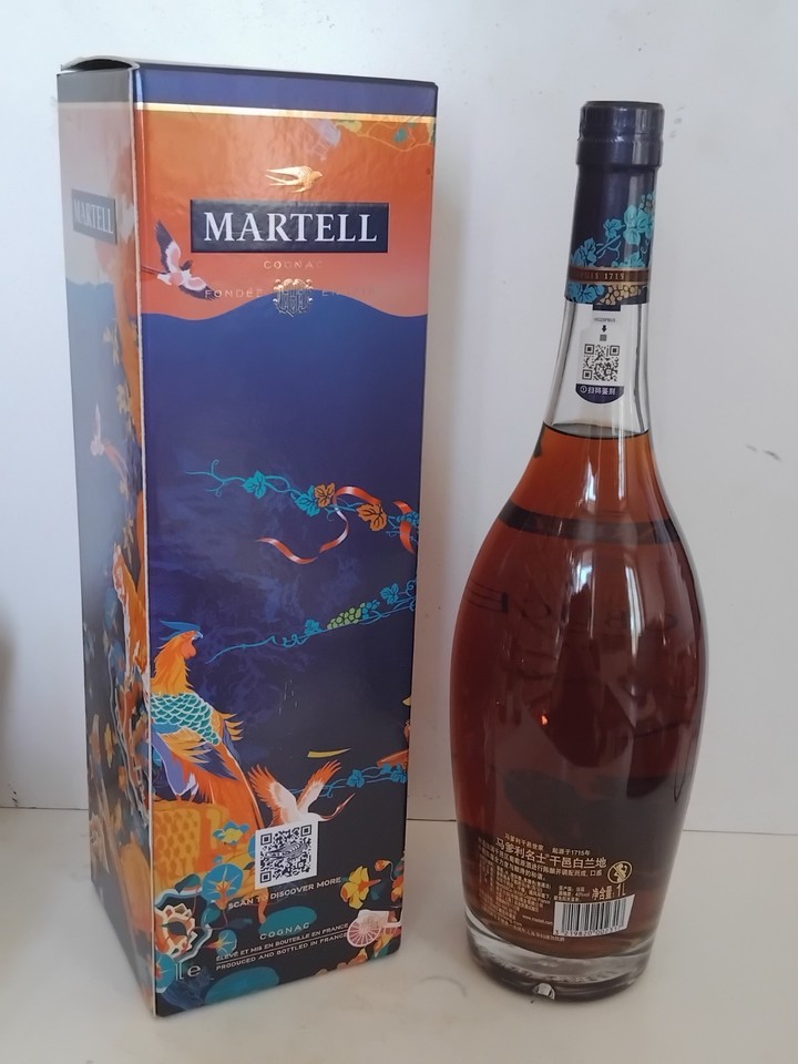Bouteille Lumineuse Martell Cognac - Présentoir DEL Bleu Clignotant (neuf)