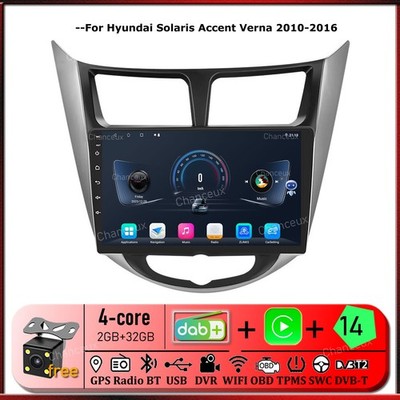 9''Android 14 Autoradio Carplay GPS SAT Navi DAB For Hyundai Solaris Accent 10-16