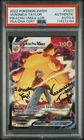 PSA 8 Pikachu Vmax #TG17 Veronica Taylor Autograph 2022 Lost Origin 114272193