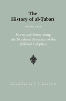 C. E. Bosworth | The History Of Al-¿Abar¿ Vol. 33 | Taschenbuch | Englisch