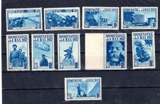 ESPAÑA 1937 GUERRA CIVIL A.U.S. HOMENATGE A LA U.R.S.S. SERIE COMPLETA AZUL