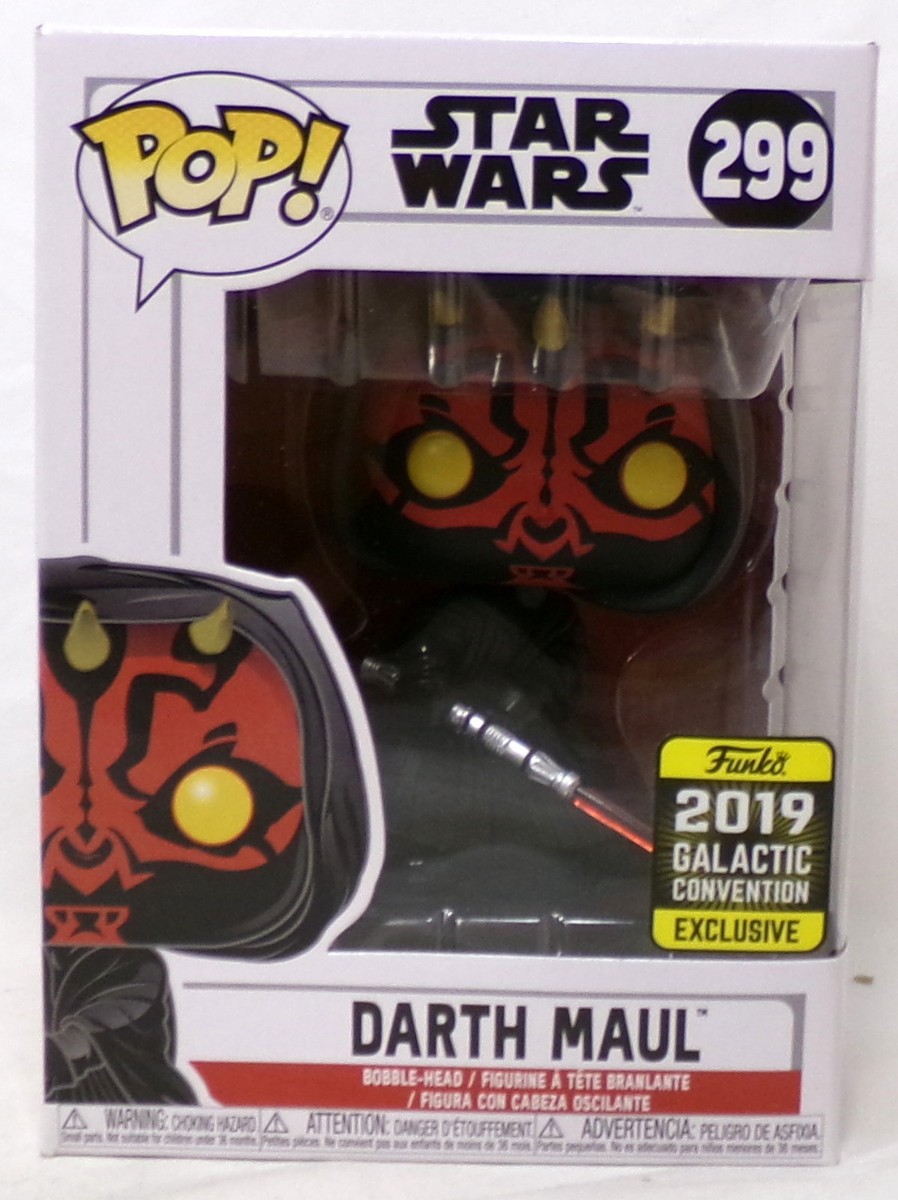 Funko POP! 299 ファンコ ダースモール限定版 Funko Pop! Vinyl