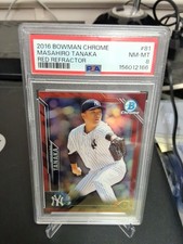 Topps 2016 Bowman Chrome Masahiro Tanaka #81 Yankees Red Refractor /5 PSA 8